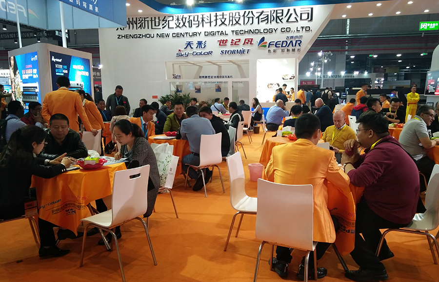 微信图片_20180328133140.jpg