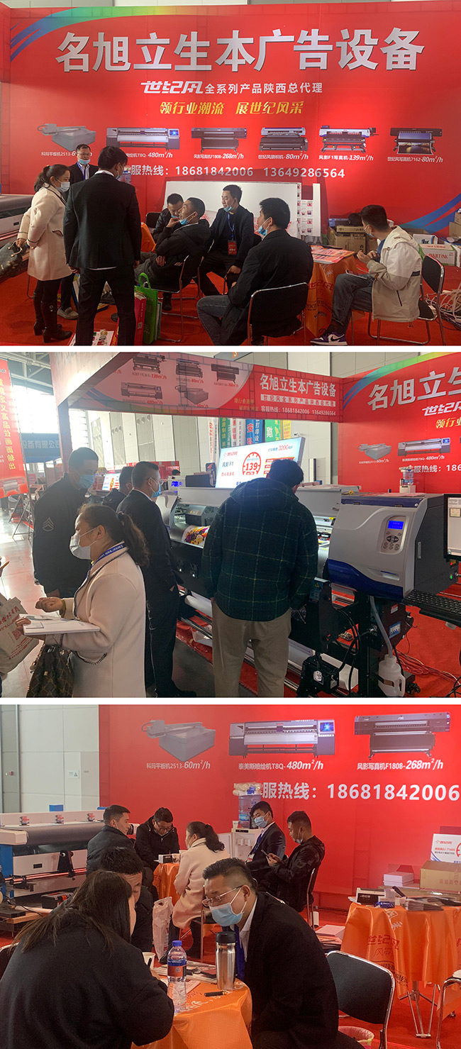 洽谈拼图.jpg