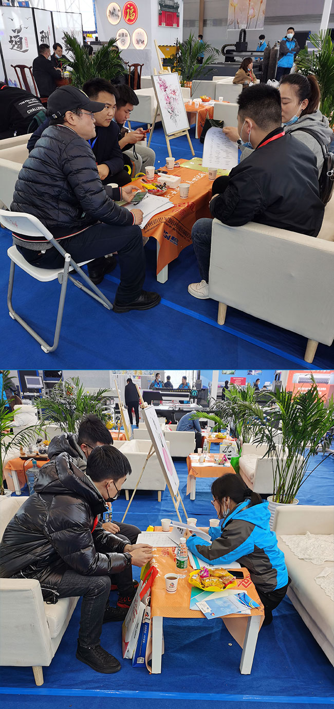 洽谈1.jpg