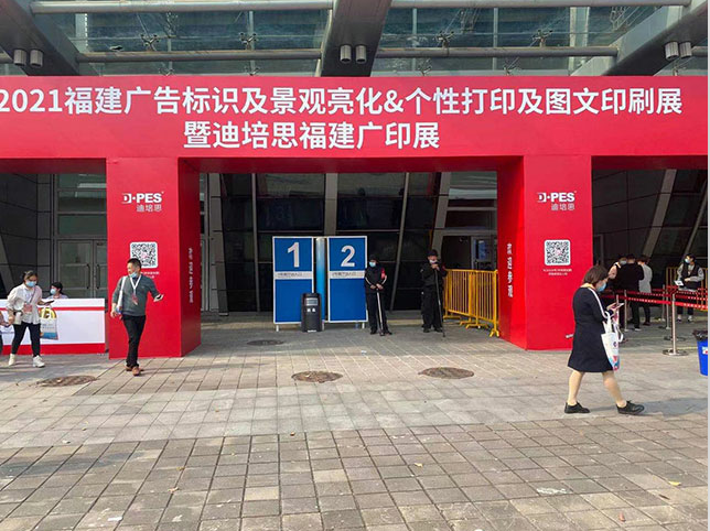 QQ截图20210322082905.png