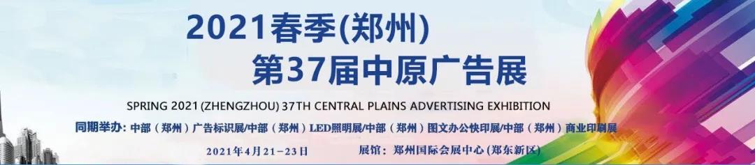 微信图片_20210406105626.jpg