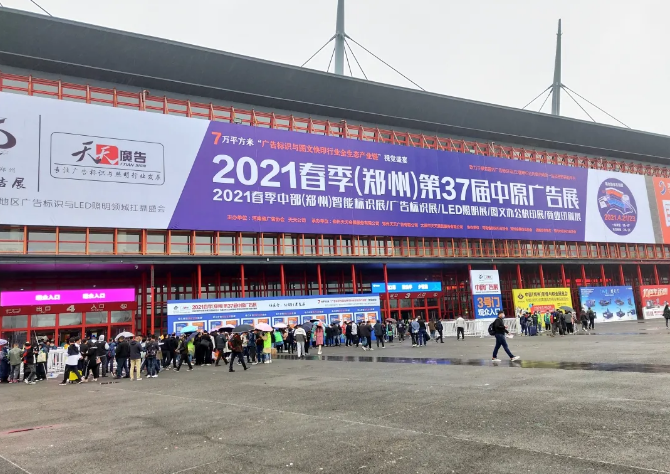 QQ截图20210422170710.png