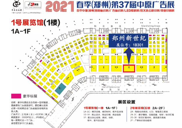 QQ截图20210422171234.png