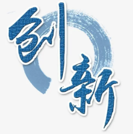QQ截图20210422171340.png