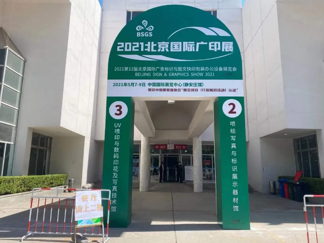 QQ截图20210508081915.png