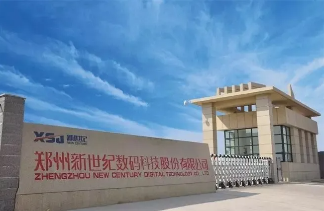 QQ截图20210512093144.png