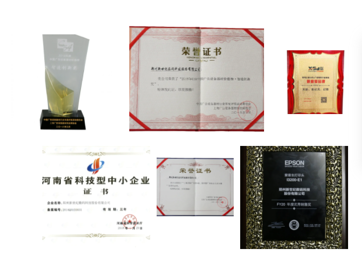 QQ截图20210512093214.png