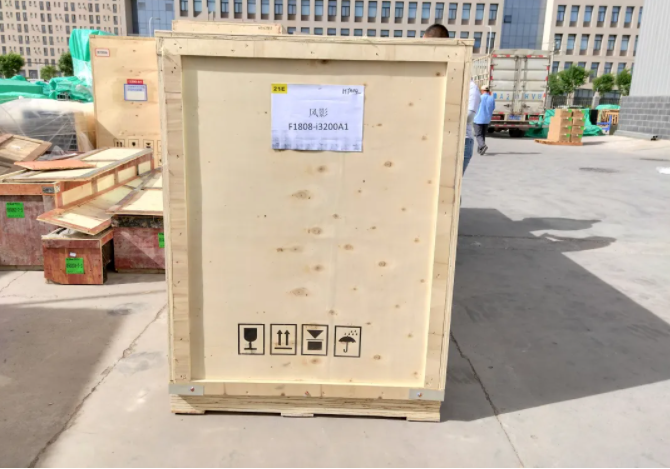 QQ截图20210512093257.png