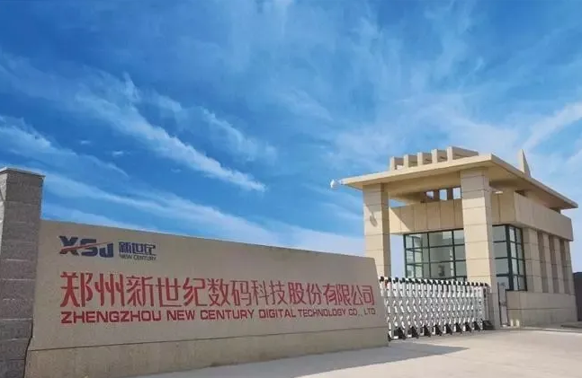 QQ截图20210526105427.png